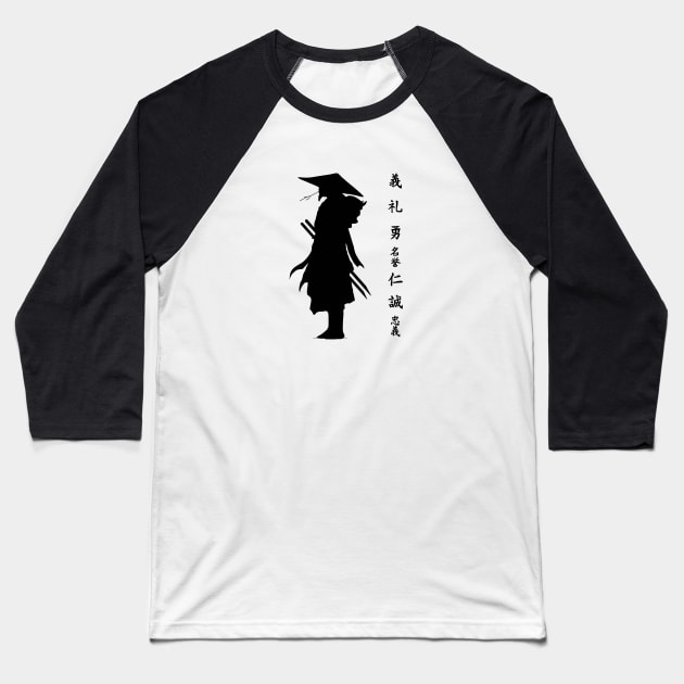 Samurai warrior Baseball T-Shirt by pepques